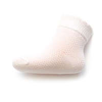 Dojčenské ponožky so vzorom New Baby biele