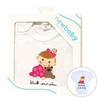 Body s potlačou New Baby Keď nespím ja, tak ani vy - darčekové balenie