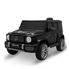 Elektrické autíčko Mercedes - Benz  G63 AMG Baby Mix black
