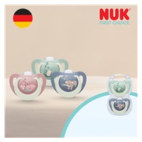 Cumlík NUK First Choice Night 6-18m 2 ks Hippo/Koala