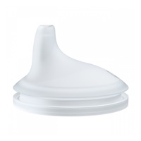 Silikónové náhradné pítko NUK Perfect Match 2 ks