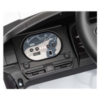 Elektrické autíčko Milly Mally Lexus GX550 white