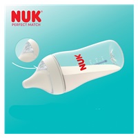 Kojenecká fľaša NUK Perfect Match s kontrolou teploty Hippo 260 ml