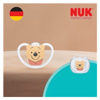 Cumlík NUK Perfect Match Air Disney Medvedík Pú 6-18 mesiacov white